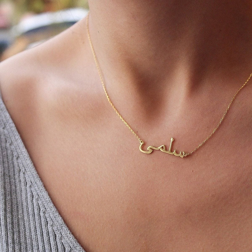 Personalized Signature Necklace