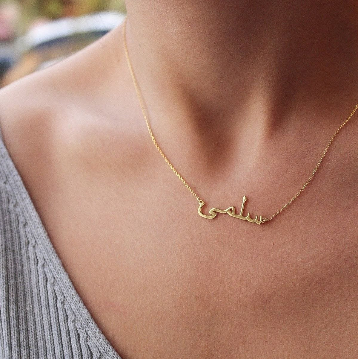Personalized Signature Necklace